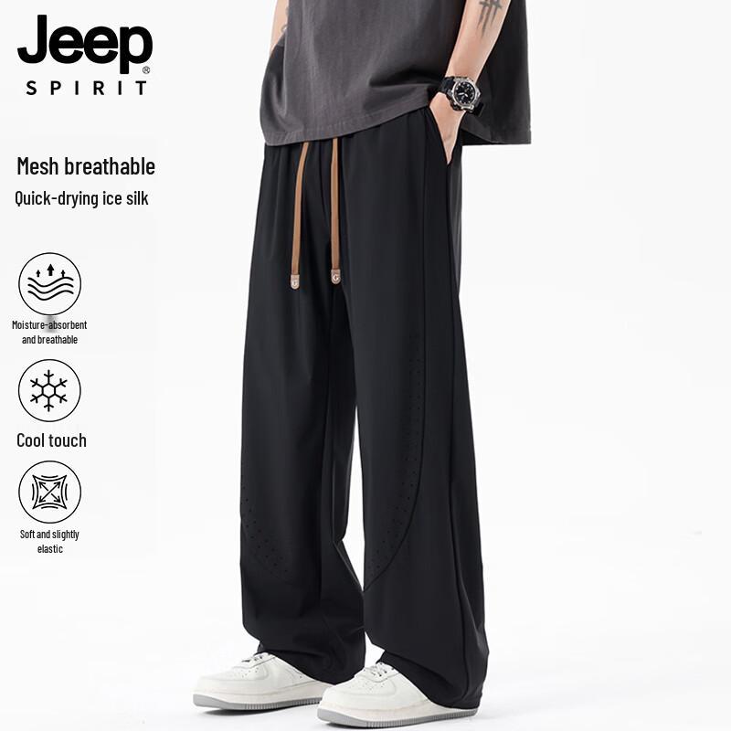 JEEP SPIRIT Men s Breathable Ice Silk Casual Pants L