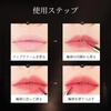 Aopoka Matte Lipstick Lip Gift 6 Colors Gloss, Long-Lasting, Moisturizing, Set, Knock-on Lipstick, (3.5g) #03