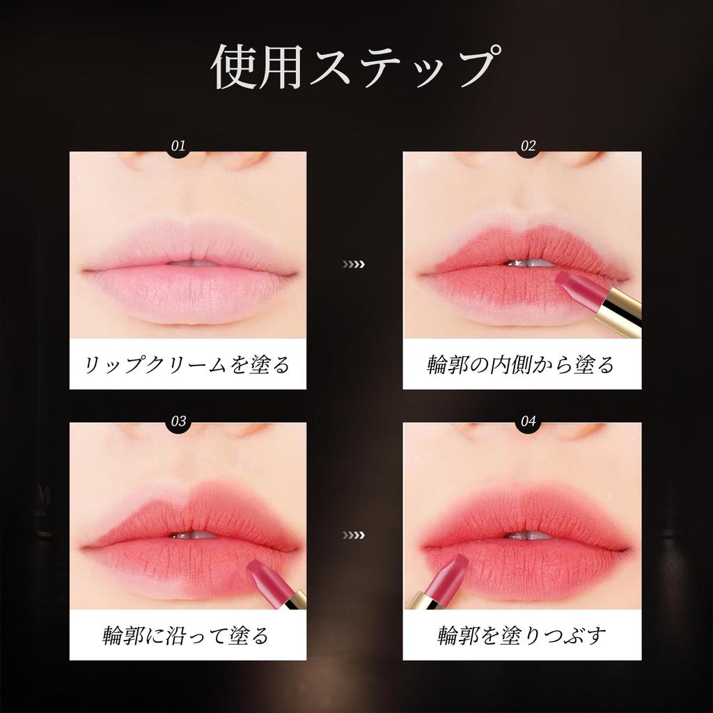Aopoka Matte Lipstick Lip Gift 6 Colors Gloss, Long-Lasting, Moisturizing, Set, Knock-on Lipstick, (3.5g) #03
