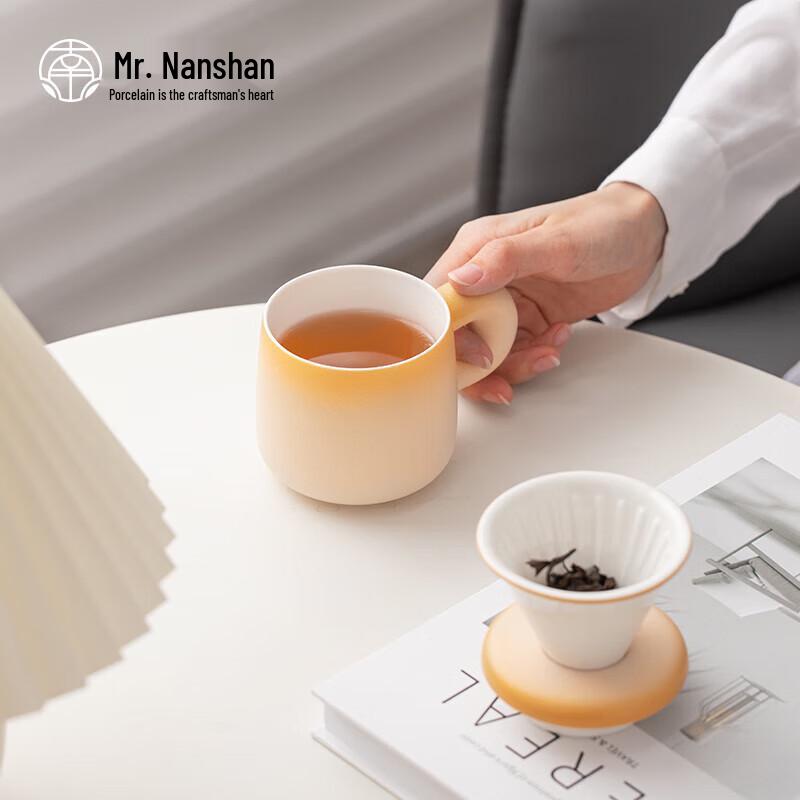 

Nanshan Mr. Ceramic Tea & Coffee Separation Mug Gift Set
