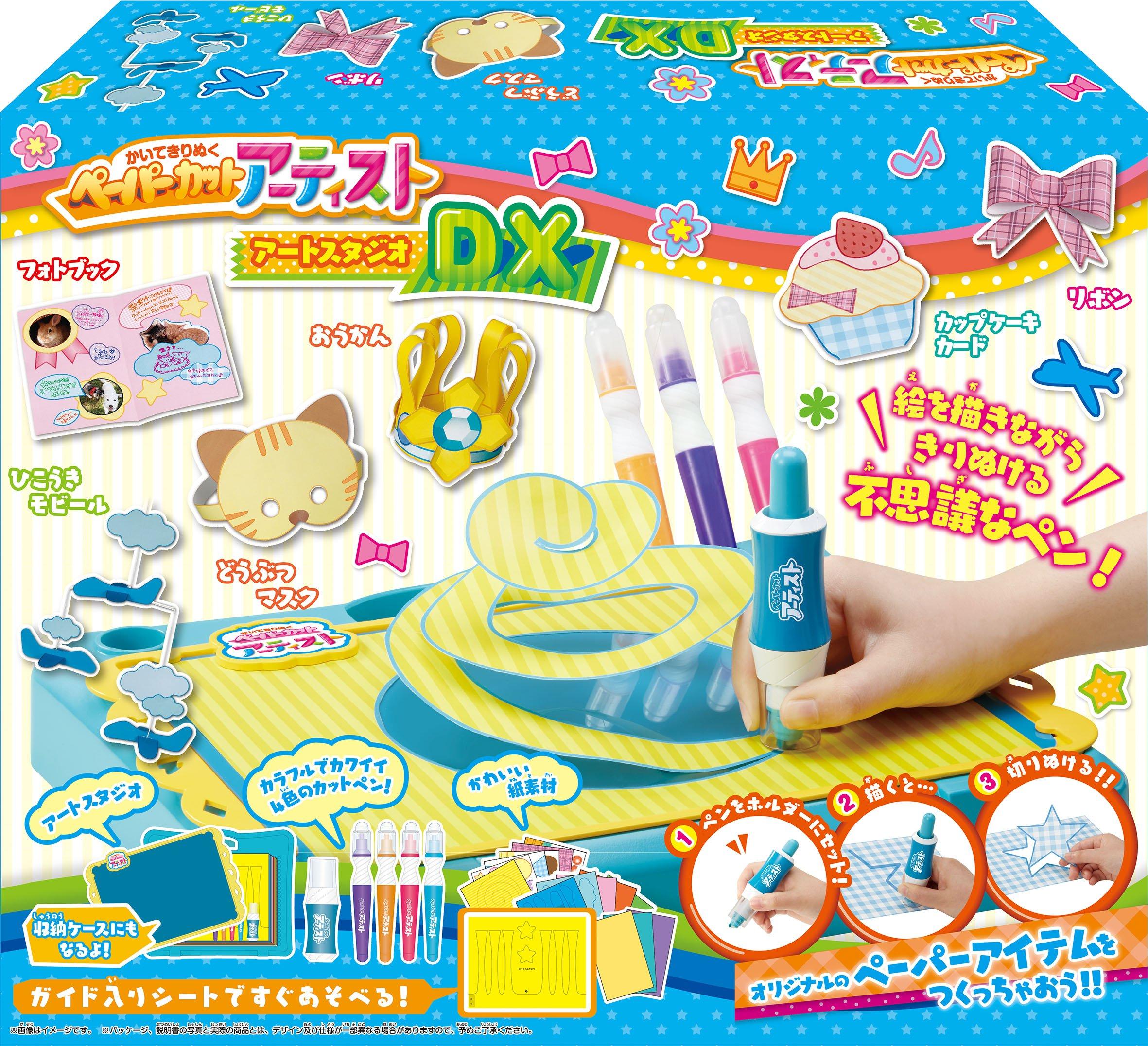 

Рисуй и вырезай Художник вырезания из бумаги Художественная студия DX