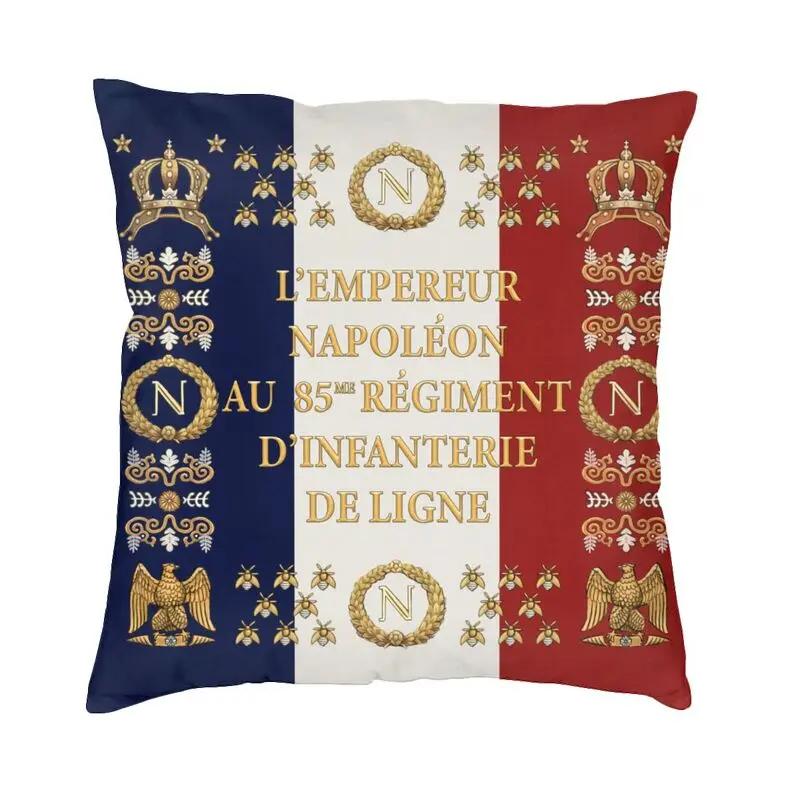 Napoleon Frankreich 85. Regiment Flagge Kissen 35X35 cm Französische Hibiskus De Lis Samt Nordische Wurfkissenhülle Auto Sofa