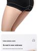 Mid-Waist Tummy-Control Shapewear: Hip-Lifting, Body-Sculpting, Pure Cotton Pants for Women