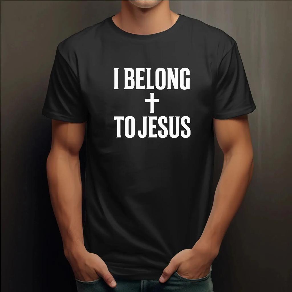 I Belong To Jesus Lord T Shirt Homage Christ God Different Colors Daunisex Vintage Soft Designer Clothes