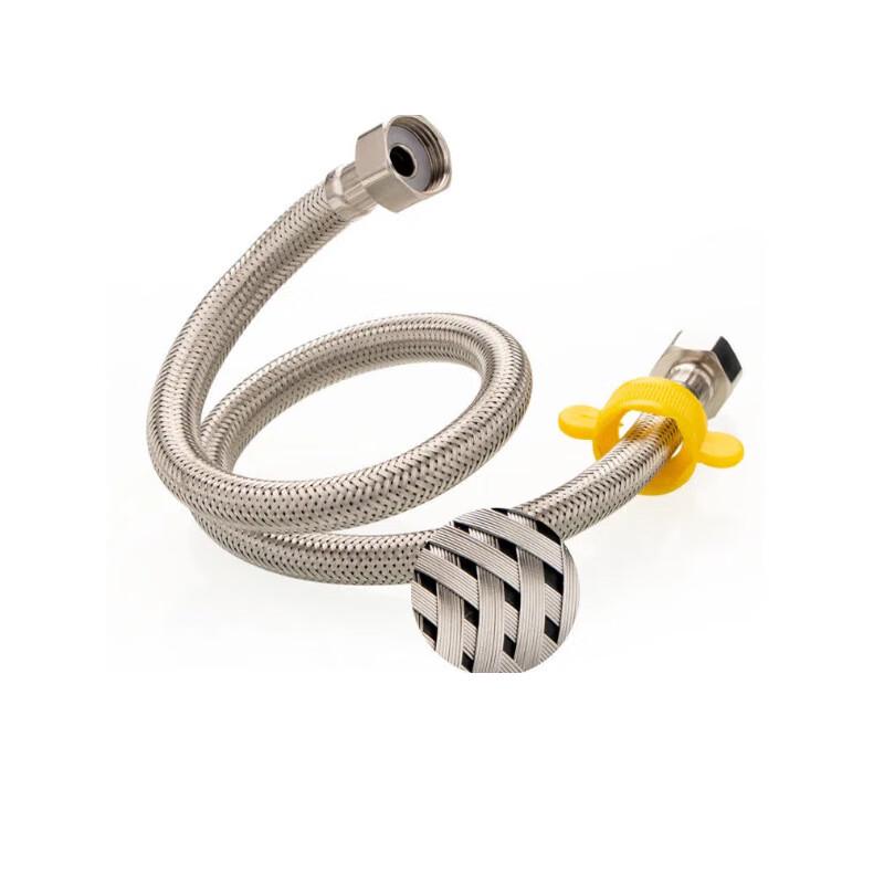 XONYSHI 304 Stainless Steel Faucet Supply Hose