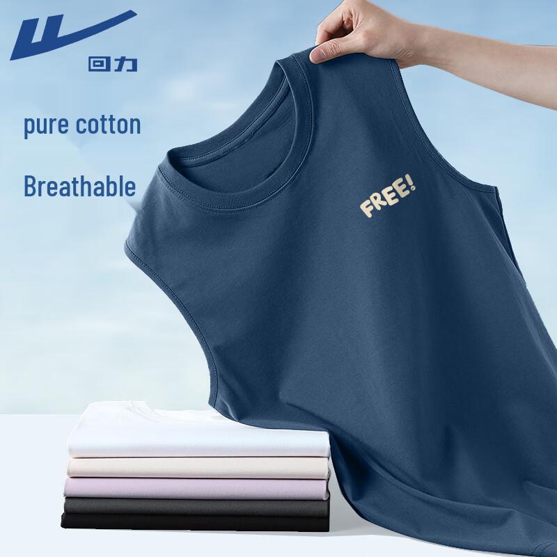 Warrior Men s Heavyweight Cotton Athletic Tank Top XL