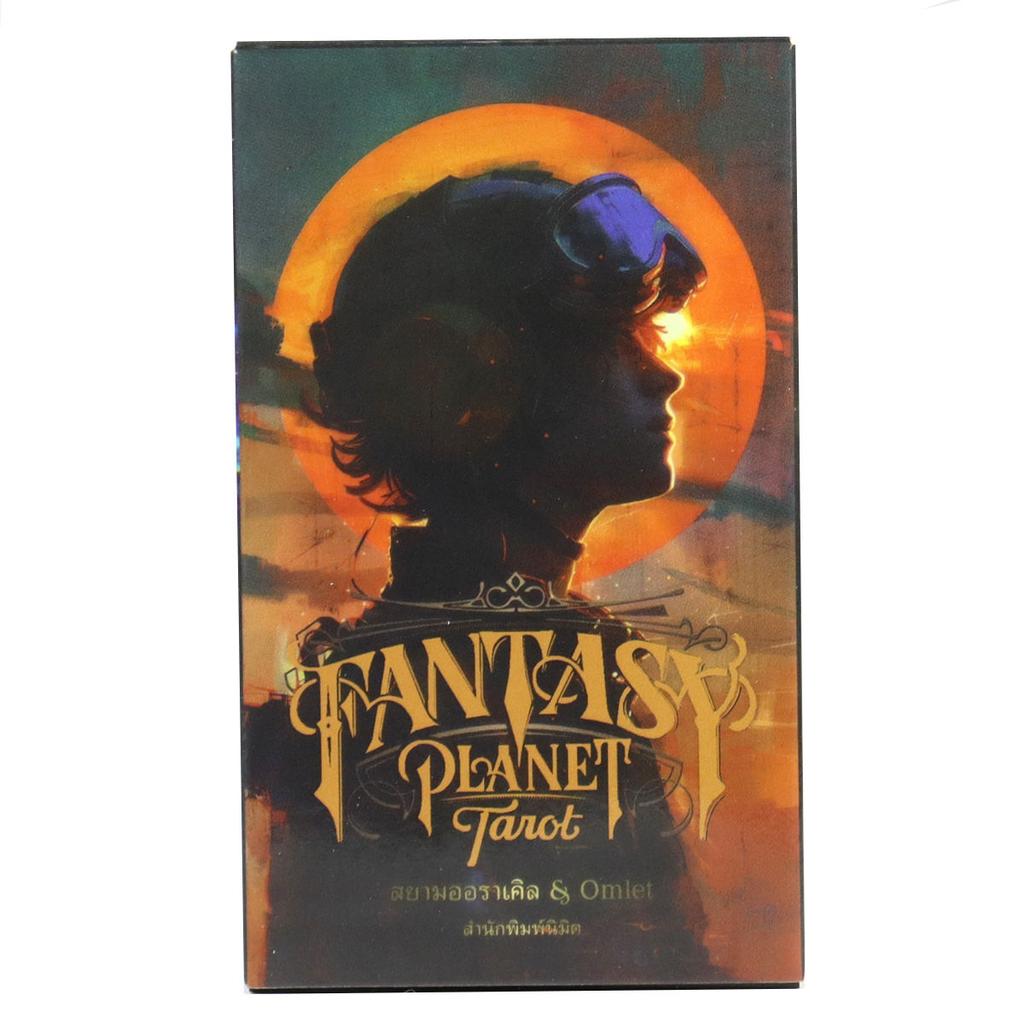 Fantasy Planet Tarot Deck 10,3*6 cm 78 Stück Tarotkarten