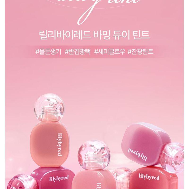 lilybyred Balming Dewy Tint Mini Geschenkset - 2 Typen