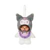 Bonecas e peluches – Peluches