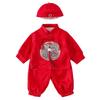 Chinese Style Baby Romper Set: Autumn/Spring Outing Outfit for Boys - Perfect for First Birthday, Full Moon, or Hundred Days Celebration.