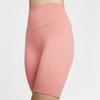 Nike Dri-Fit One Comfortable Quick-Dry High-Waisted Knitted Cycling Pants Women bottoms FZ6759-685