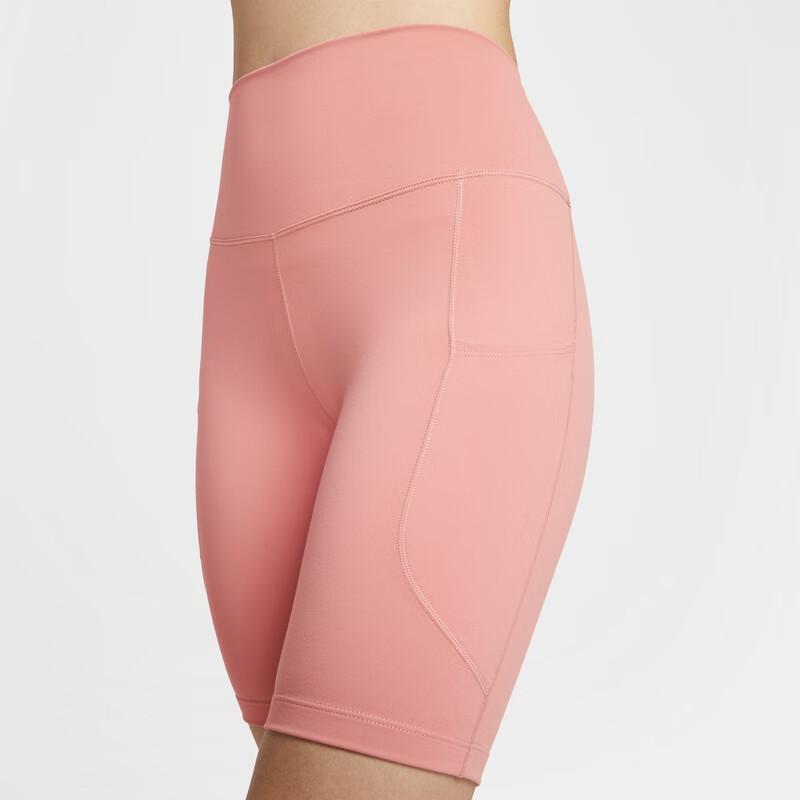 Nike Dri-Fit One Comfortable Quick-Dry High-Waisted Knitted Cycling Pants Women bottoms FZ6759-685