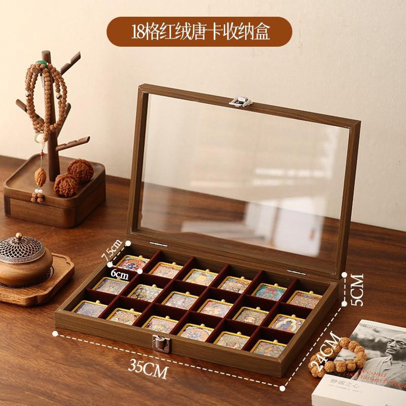 12 Slot Wooden Jewelry Box With Glass Lid Black Walnut Finish New Traditional Style