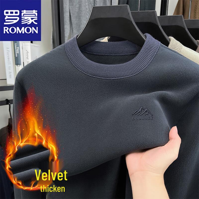 Romon Men's Crew Neck Casual Sweatshirt