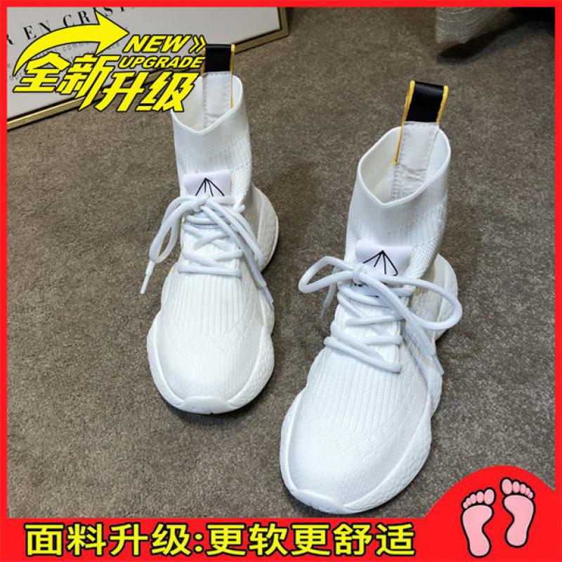 Europejska Stacja Wiosenno-Jesienne Damskie Buty za Kostkę Muffin Gruba Podeszwa Elastyczne Buty Martinowe Codzienne Sportowe Skarpety Buty Krótkie Buty Trend