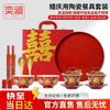 Yilan 'Xi' Character Gilded Enamel Wedding Gift Set