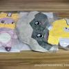 Ianky Box Paper Box Figurine Cat Pillow Plush Toy