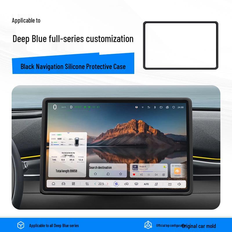 Deep Blue L07 Screen Protector Silicone Frame Interior Car Decoration