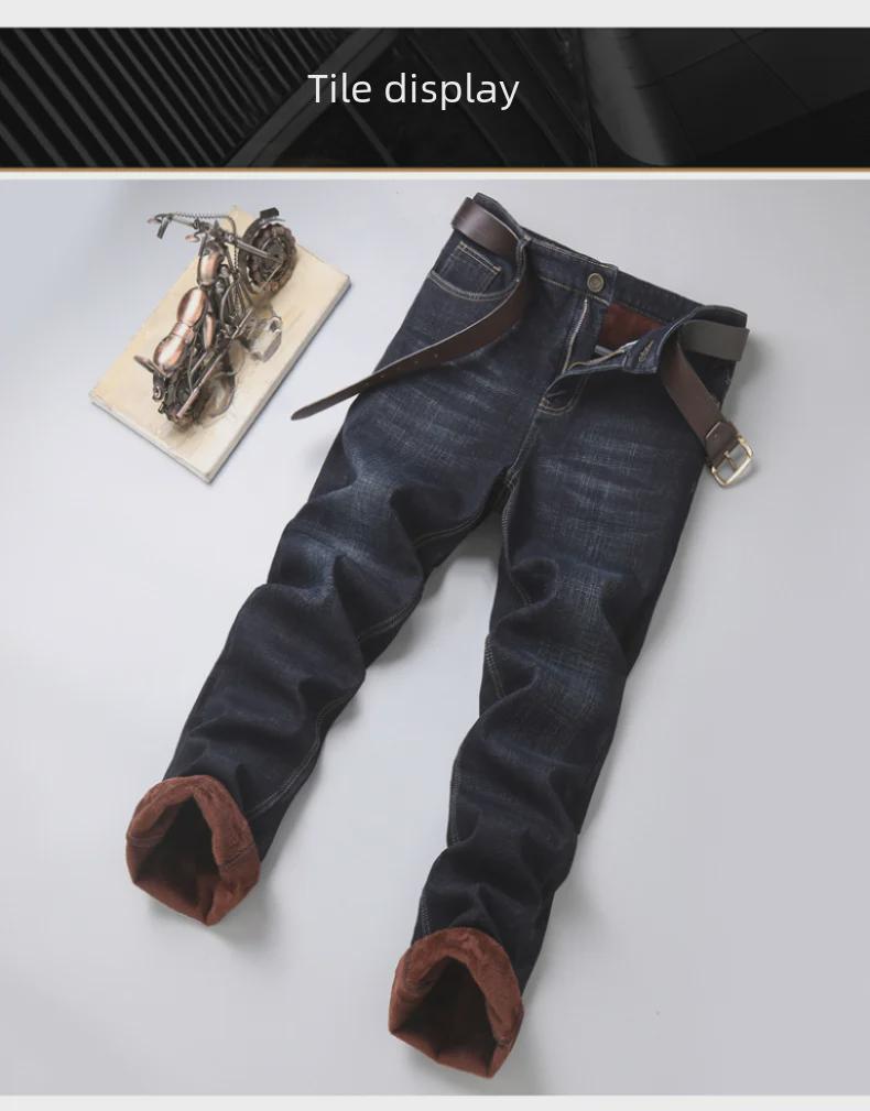 Pánské džíny středního věku Business: Pohodlné, vysoce kvalitní, mírně elastické, snadno se udržuje, rovný střih na jaro a podzim