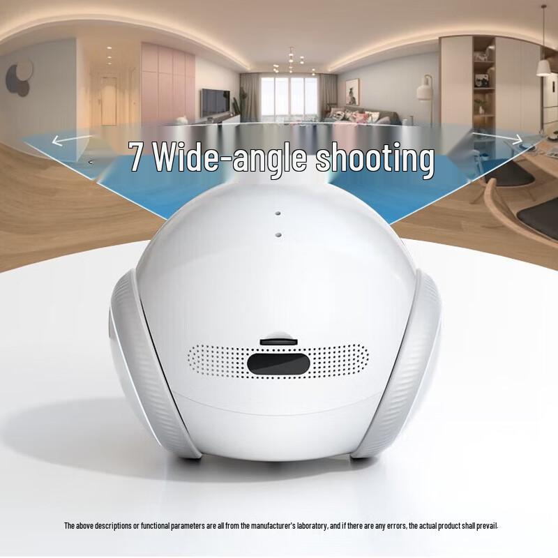 FAMUE Magic S1 Mobile AI Security Robot