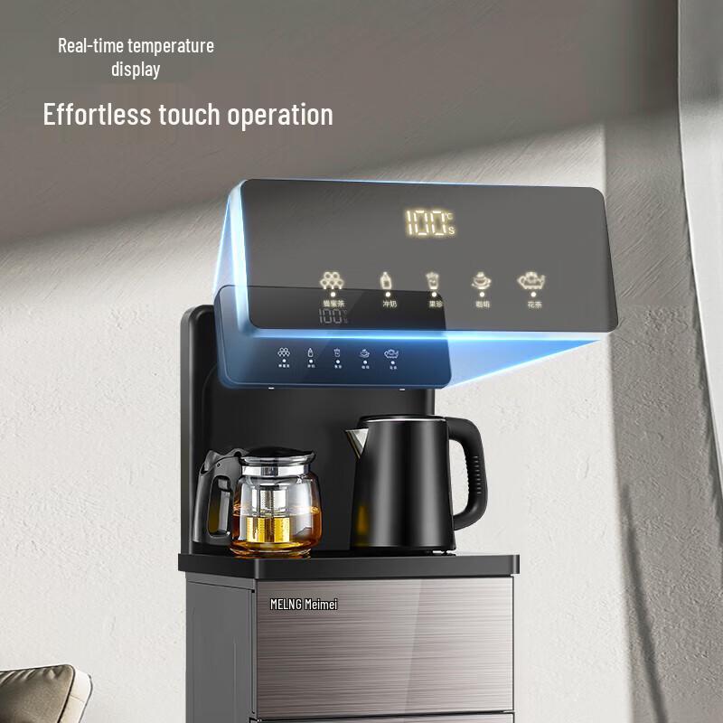 Meiling Smart Vertical Water Dispenser & Tea Bar Machine CN plug (adapter included)