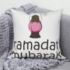 Mosque Muslim Home Sofa Bed Decor Throw Pillow Cover Gift Islamic Eid Mubarak Ramadan Decorative Cushion