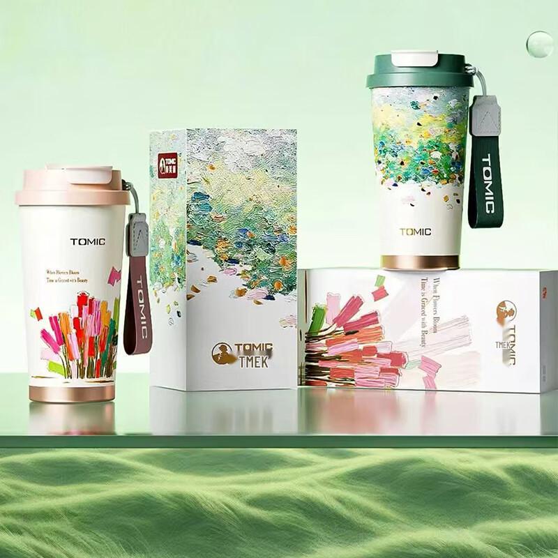 Кофейная кружка Temake Water Lily из нержавеющей стали