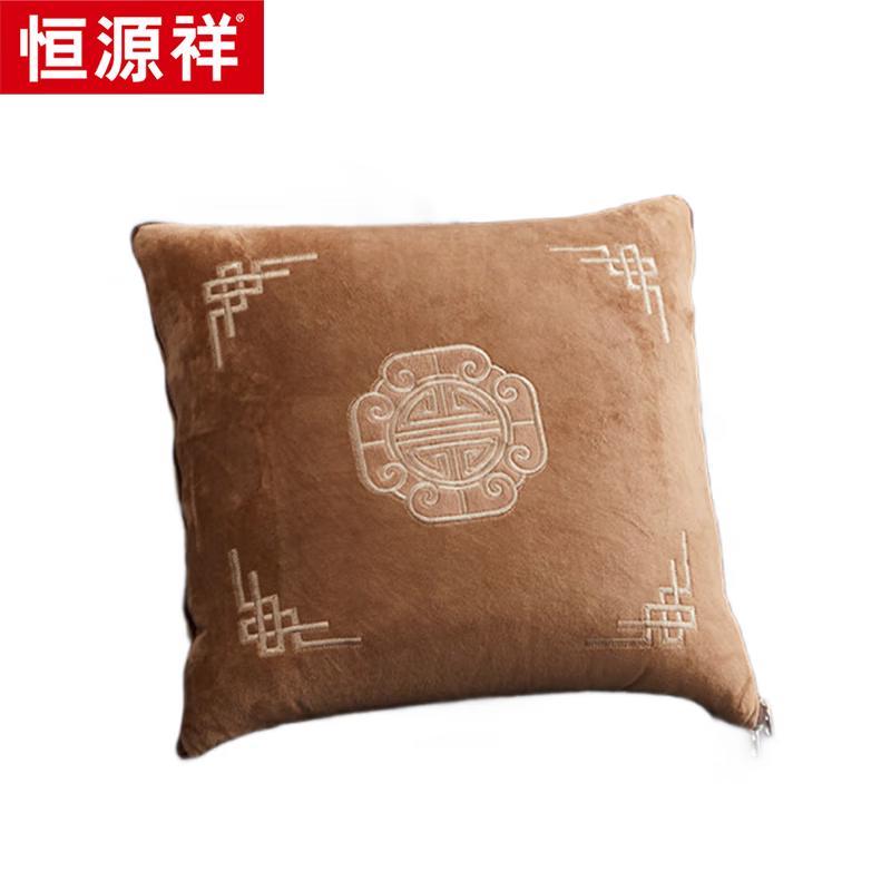 Hengyuanxiang Chinese Embroidered Cushion Quilt