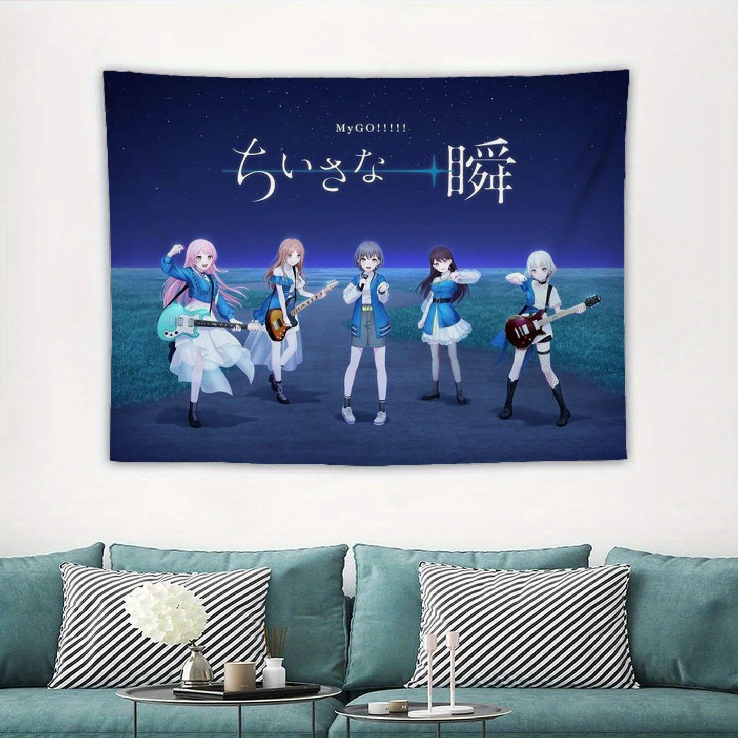 Tapestry Japanese anime cartoon girl group 75x100