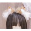 Handgefertigter Zwergspitz Hundeohren Haarreif Kopfschmuck Hellbraunes Stirnband Lolita Cosplay Requisite