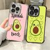 Cartoon Cute Avocado Plating Phone Case For Iphone 16 17 Pro Max Air 16E 14 15 Plus 12 13 Mini Anti-Fall Airabag Cover