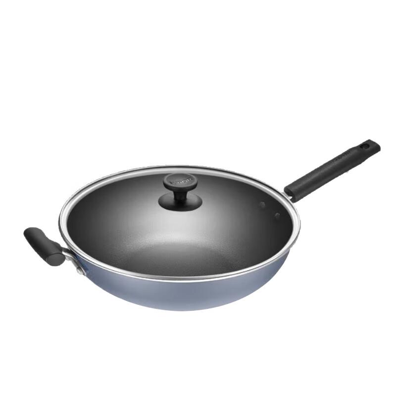 Supor Non-stick Aluminum Wok