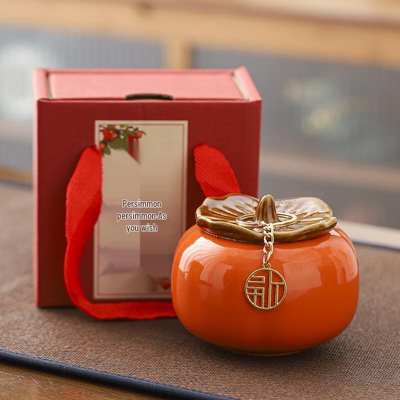 Ceramic Persimmon Tea Caddy & Storage Jar Fu Character Single Can Gift Box, No Inner Glaze
