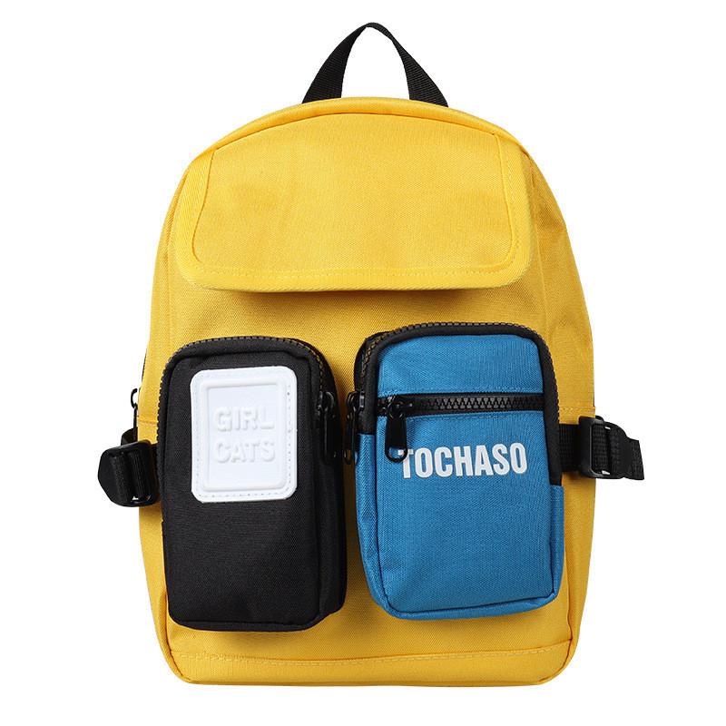 Stylish Korean Version Dual Color Cute Children's Backpack For Kids In Vibrant Yellow And Blue
