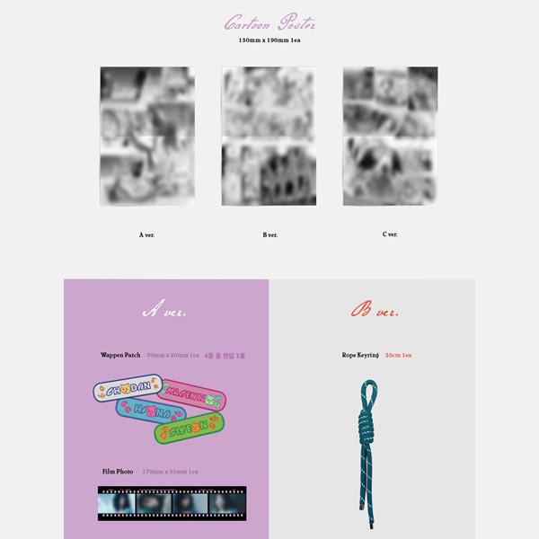 QWER 3rd Mini Album [I'm On Your Side, Even If the Whole World Is In Discord] [Random Version]