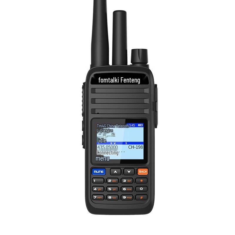 

Fomtalk POC980KD Dual-Mode 4G Public Network Walkie-Talkie (CN version)