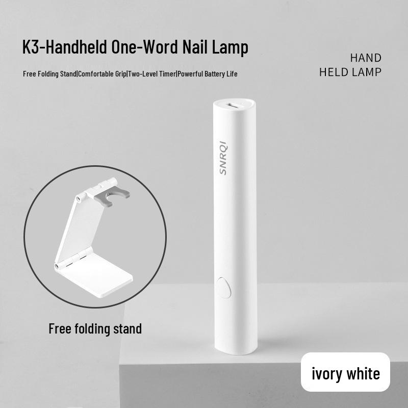 Портативная аккумуляторная лампа для ногтей с ИИ-сенсором - Автоматическая ручная терапевтическая лампа с дисплеем