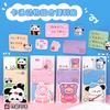 Good-looking Cartoon Animal Combination Sticky Notes, Cute Message Sticky Notes, Sticky Notes for Students Stationery Kawaii