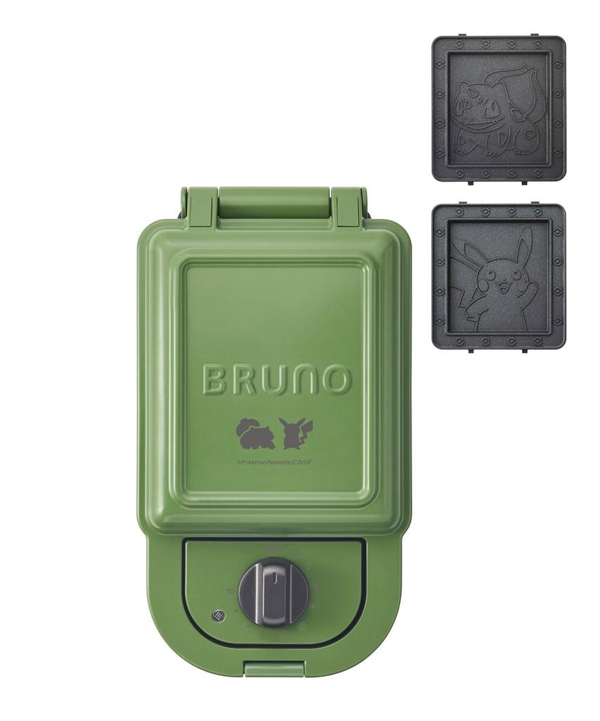 BRUNO Pokemon Hot Sandwich Maker, Single Electric, Toasts All the Way To the Crust, Compact, Gift, Pikachu, Bulbasaur, Blue, Green, BOE131-GR