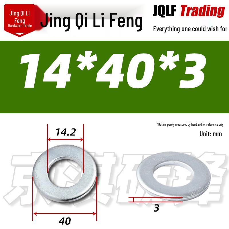 4.8 Grade Galvanized Flat Washer, M3-M14, Thickened Iron Gasket