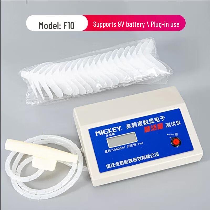 Nolunka F10 Basic Lung Capacity Trainer with 60 Mouthpieces