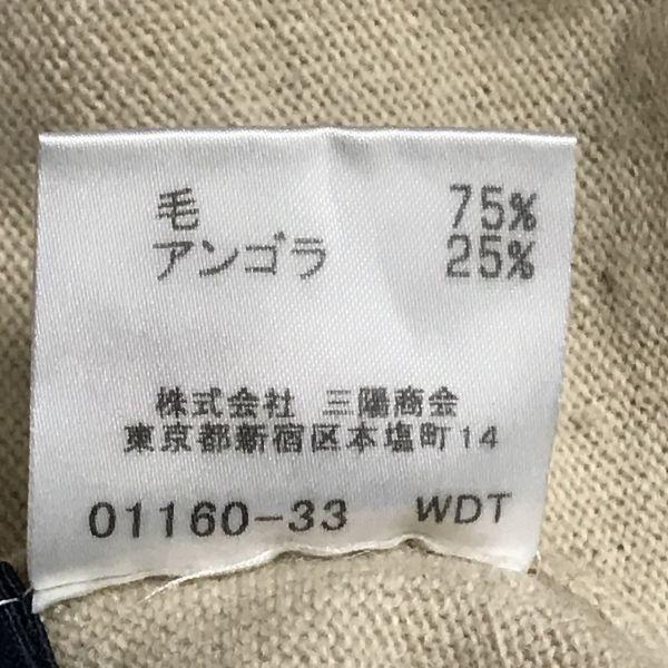 Sanyo Co. Burberry Wool Angora Turtleneck Sleeveless Sweater 1 Women S Beige Burberry(USED)