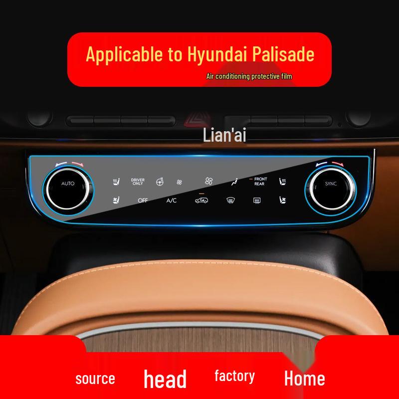 2024 Hyundai Ix25 Navigation Screen Tempered Glass Protector