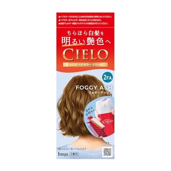 [Grey Hair Dye] Cielo Hair Color Cream 2FA (Foggy Ash) Bright Gray Hair Dye Hoyu Ladies Self Color [Quasi-drug] cielo hoyu