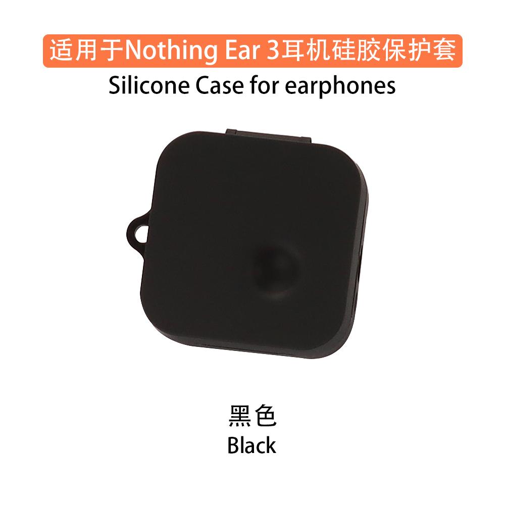 2025 New For Nothing Ear 3 Accessories Protector with Carabiner Wireless Earbuds Silicone Transparent Cover For Nothing Ear 3