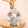 Cartoon Anime Style Lamb Keychain Plush Mini Size Sheep Backpack Charm  For Car Decoration