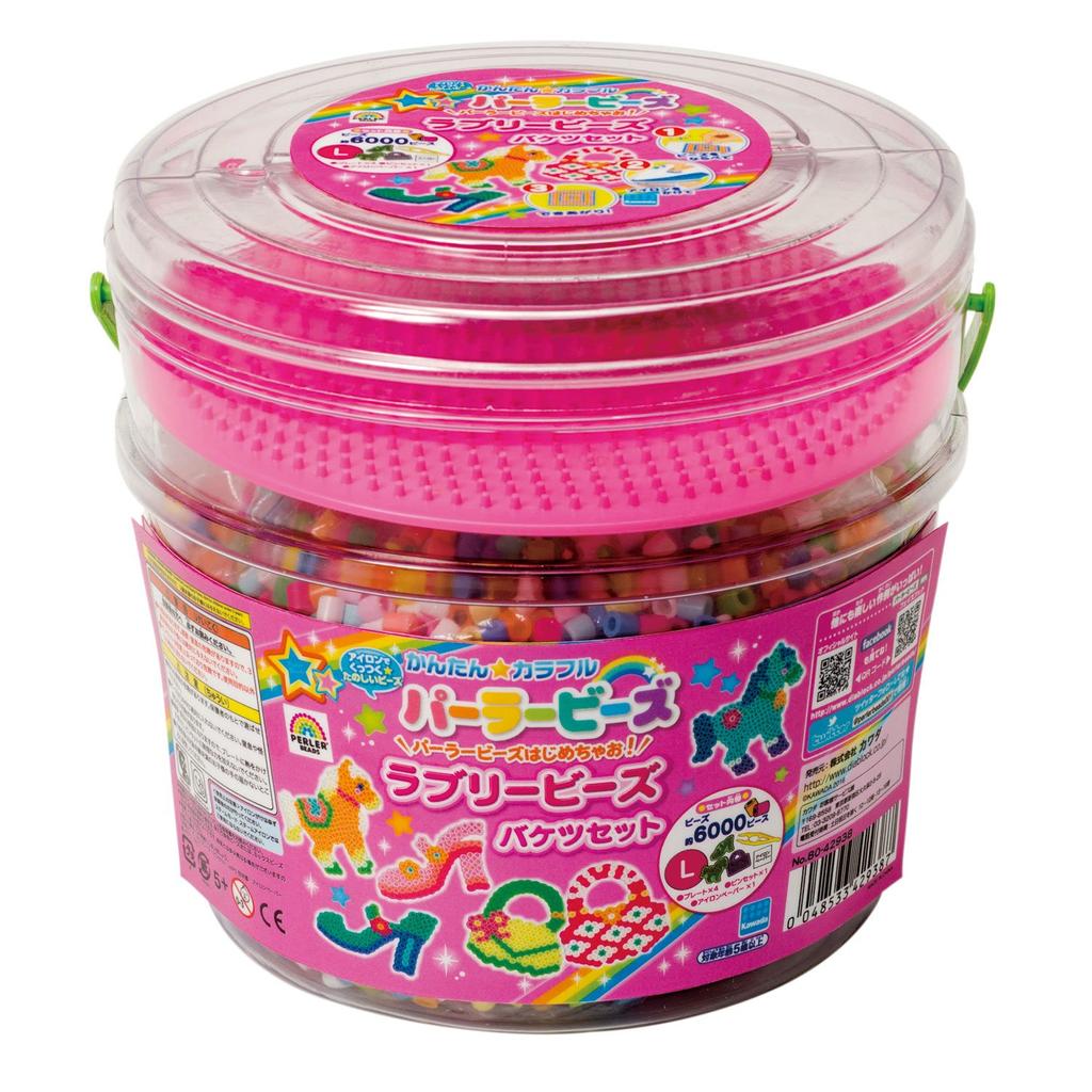 Perler Beads Lovely Beads Bucket Set 80-42938