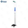 SHANGHE Portable Ultrasonic Height & Weight Machine