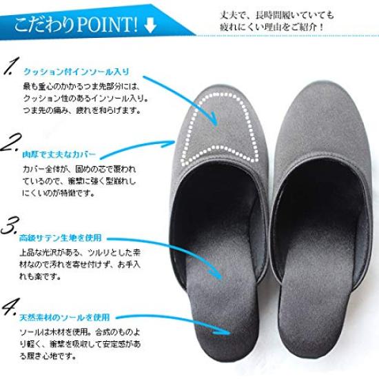Kirsch Blute Bag Satin 5cm Heel Standard Entrance Exam Slippers [Drawstring Included] STN-SPB-01-L