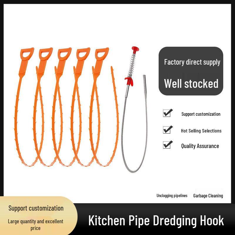 U-Shaped Drain Pipe Unblocking Hook with Four-Claw Picker for Sewer Cleaning